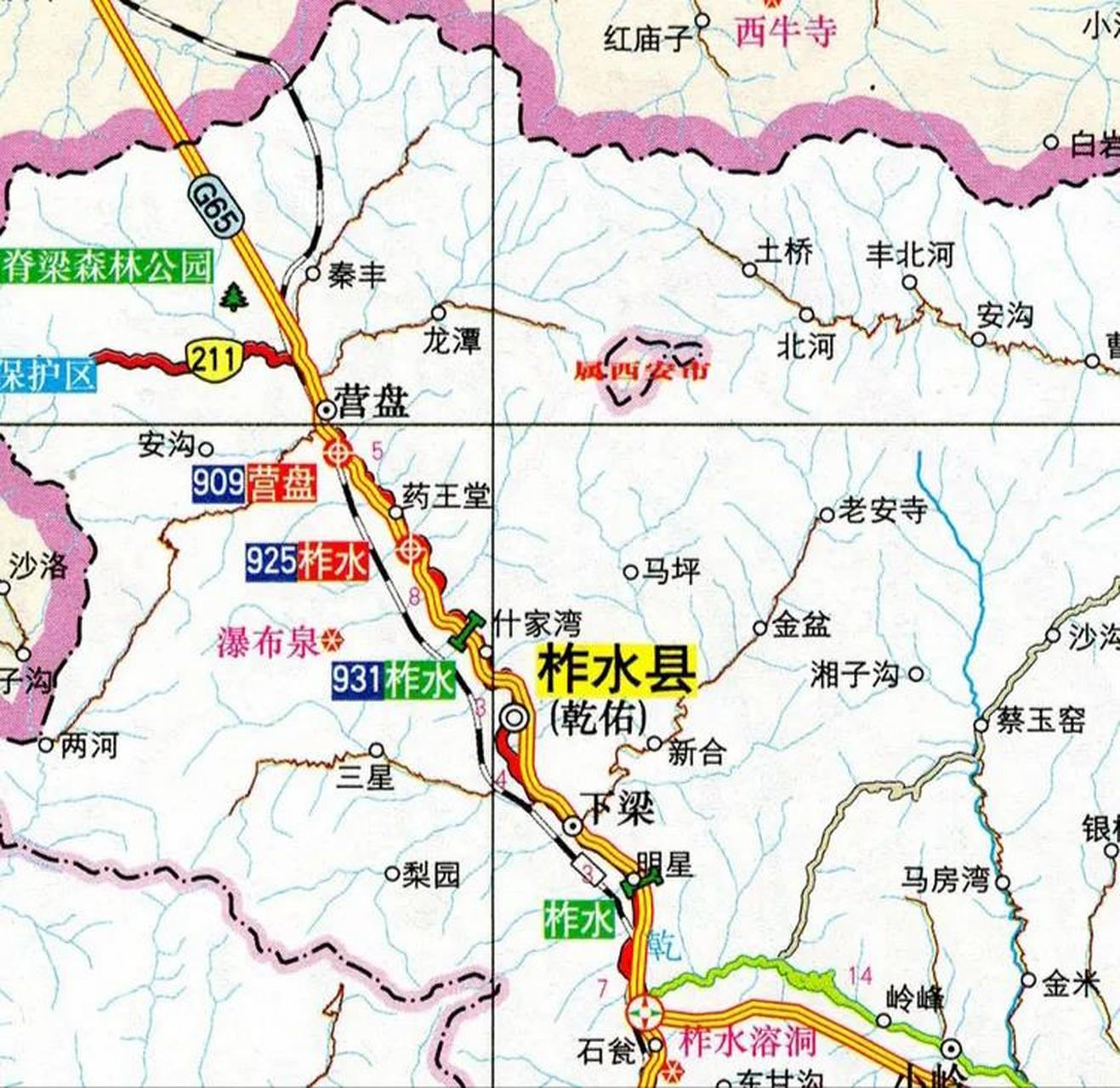 西安有一小块飞地,在商洛市柞水县北部的山里,离柞水县营盘镇比较近