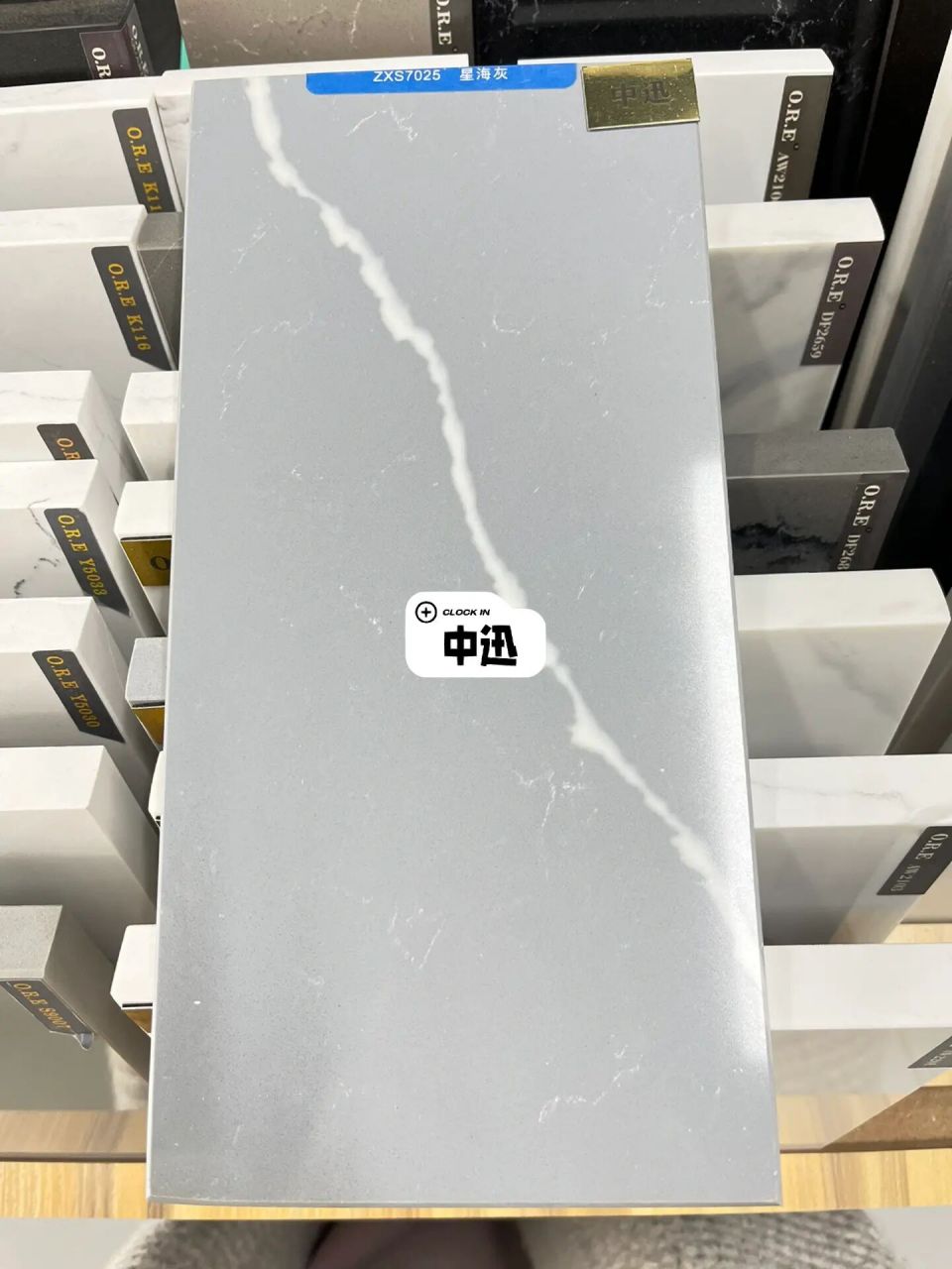 中迅石英石宜美佳系列2.