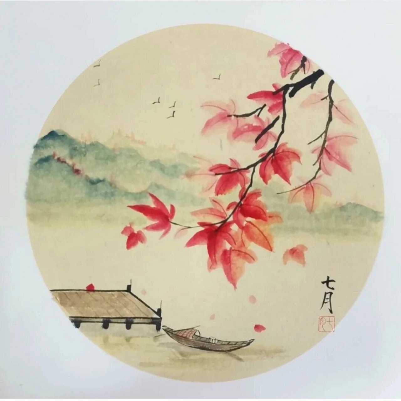 国画枫叶 《醉梦枫叶红》答疑要点: 1.