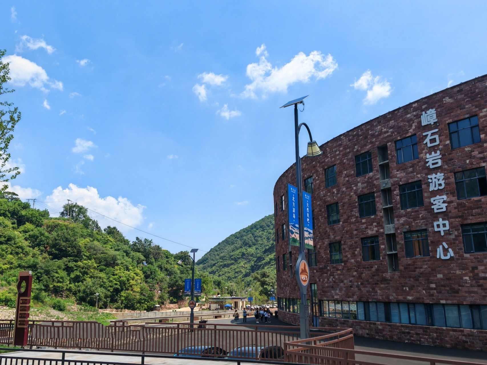 石家庄_嶂石岩一日游旅拍(附旅游攻略) 90嶂石岩一日游攻略 嶂石岩