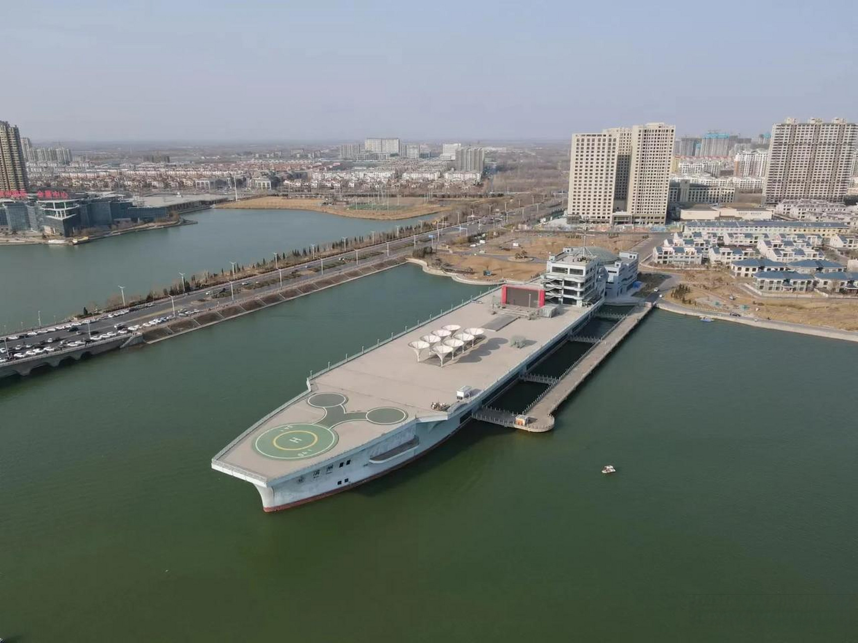 滨州"中海航母"目前所有权是哪家的?