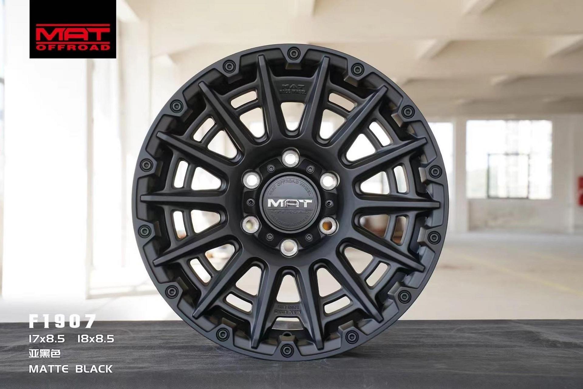 mat越野轮毂 豹5