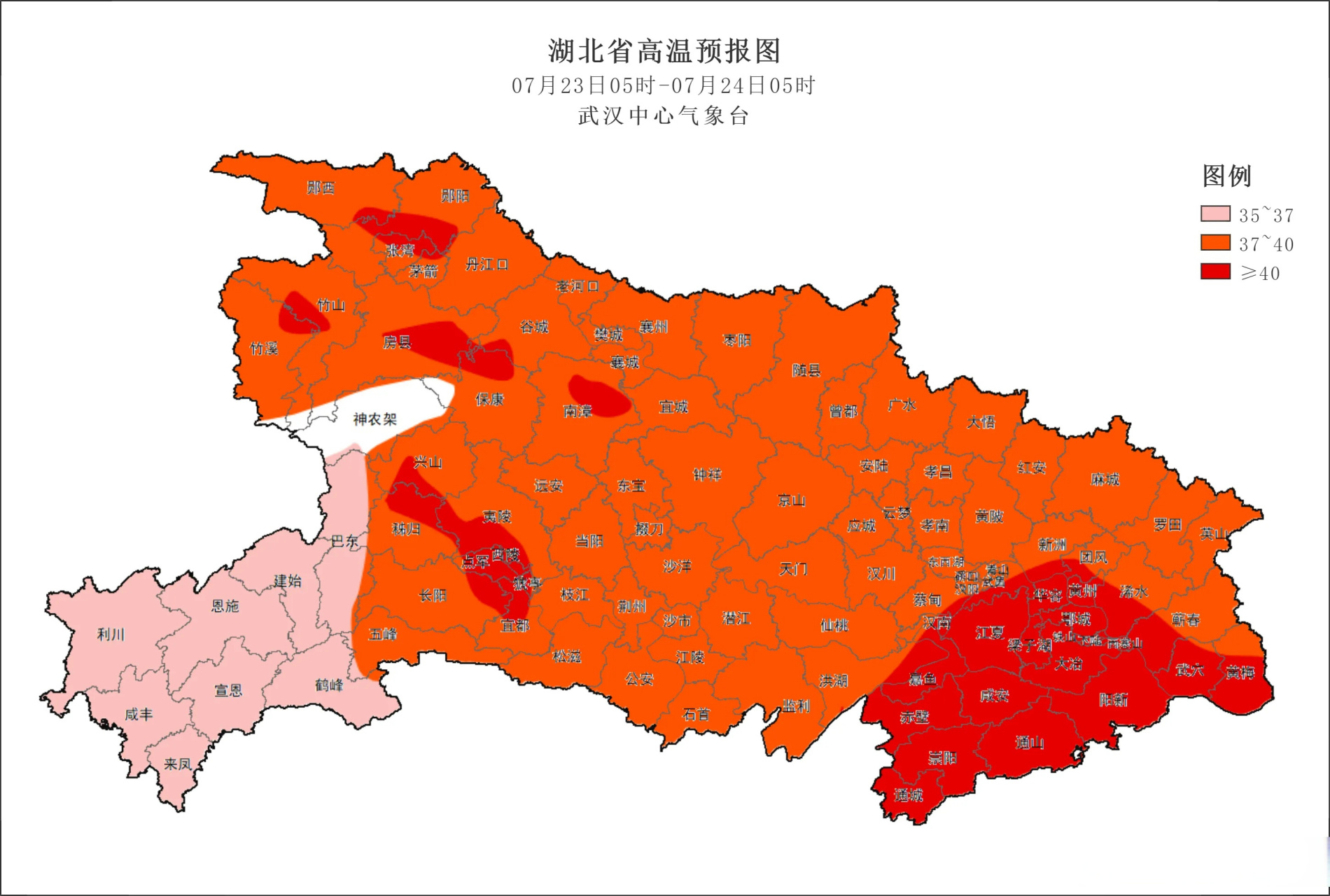 恩施天气天气预报图片