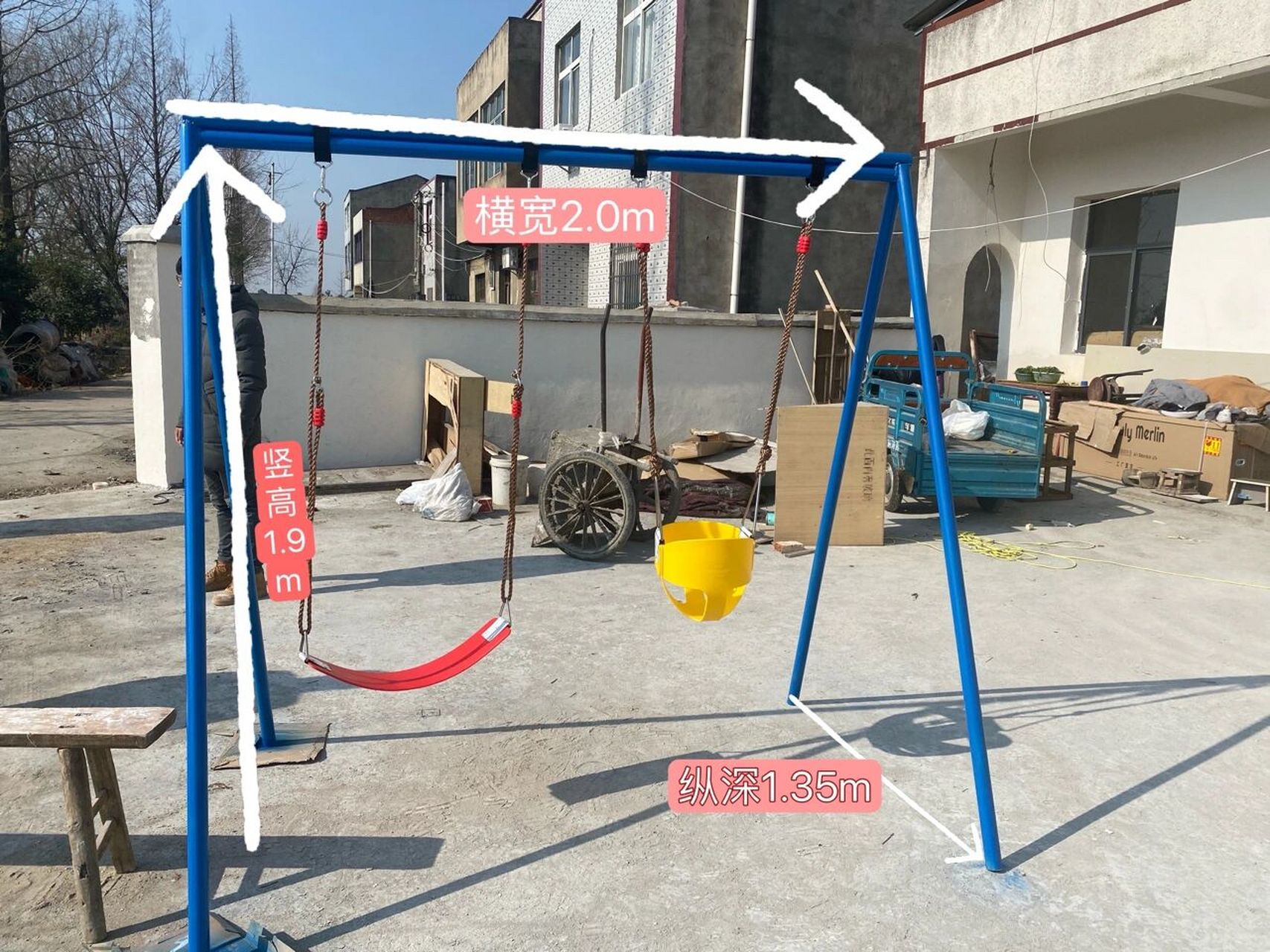附店铺和尺寸 沙坑造好了,秋千也赶紧安排!