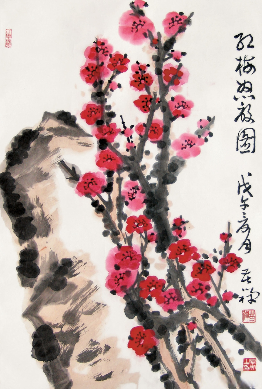 画家李苦禅笔下的梅花