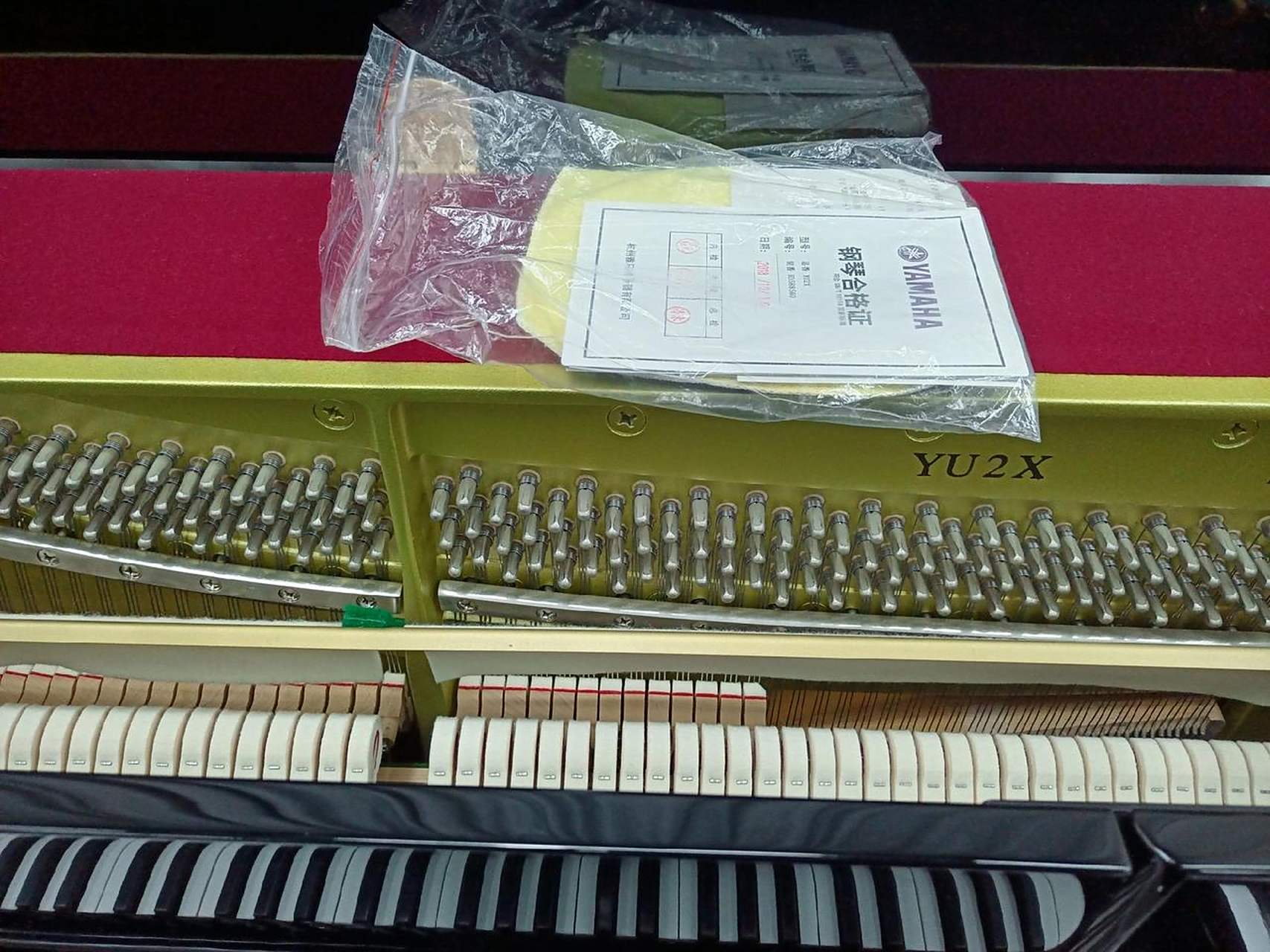 家用闲置雅马哈yu2x.成色新,音色通透,手感适中,外观没有损伤.