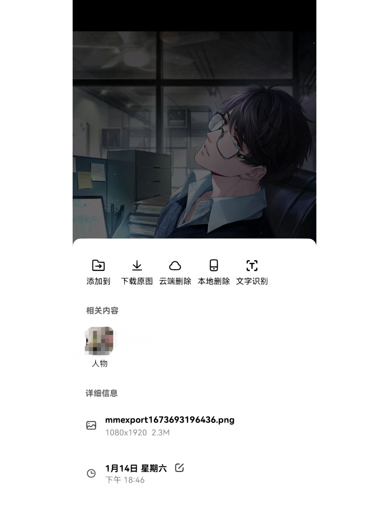 qq空间传相片不显示=空间传照片怎么不显示动态