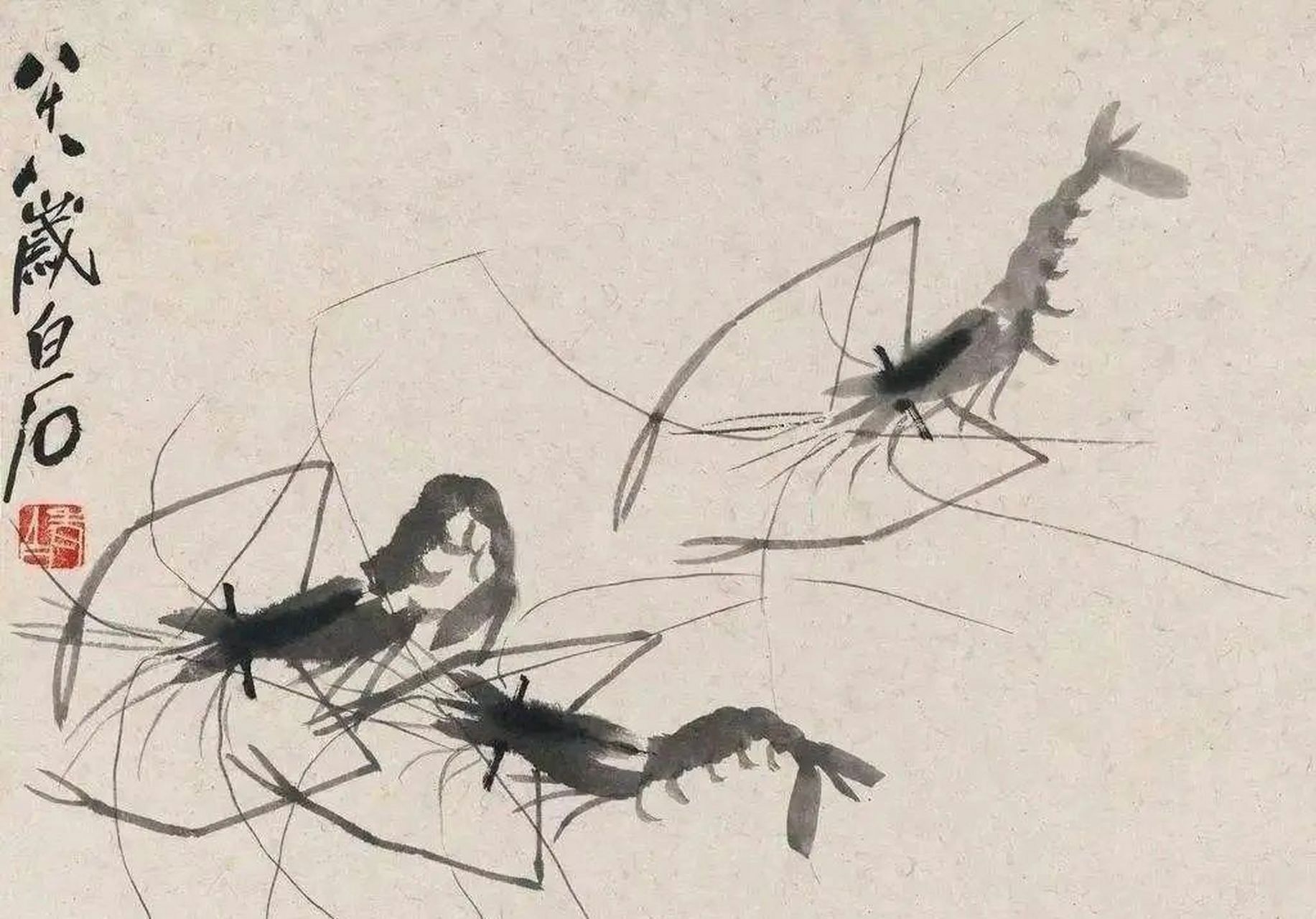 齐白石画虾,神来之作 要问谁是中国画虾第一?答案一定是:齐白石.