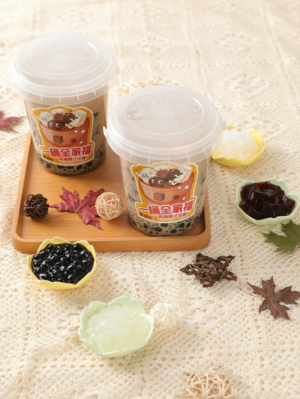 新品又来啦~ 这次奶茶用桶装,一次喝到爽!