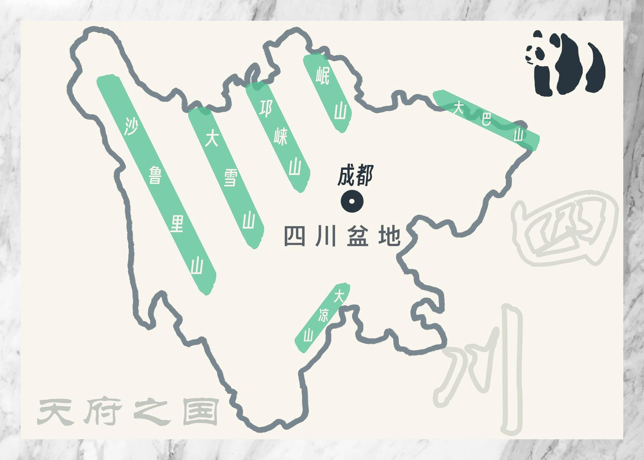 🏞️ 探索四川的壮丽山河,我拿起画笔,将这片土地的轮廓勾勒在纸