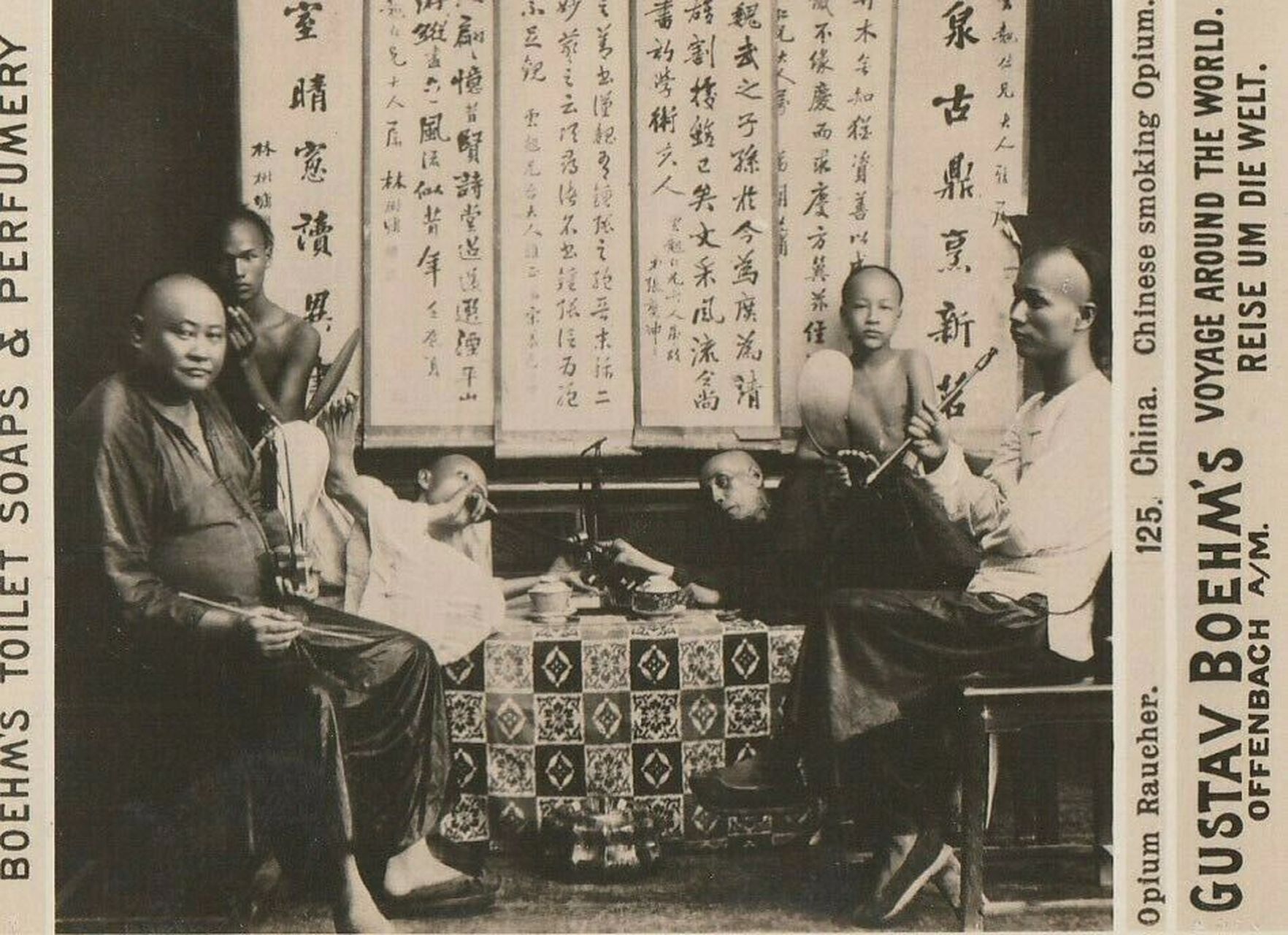 1901年中国人吸食鸦片真实照片 1901年中国人吸食鸦片真实照片