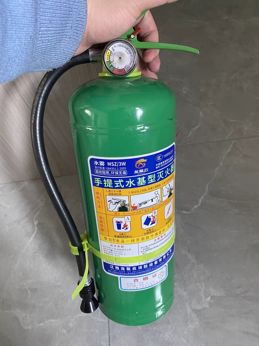 手提式灭火器规格(图1)