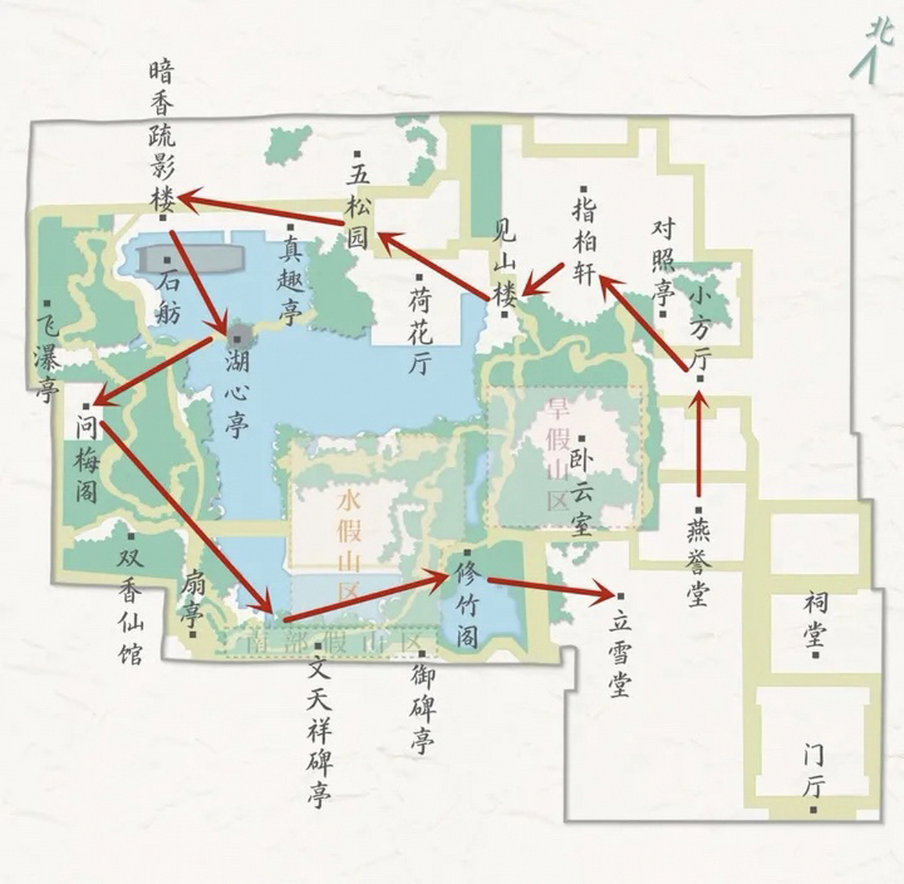 假山王国 禅意园林—狮子林 98简介:中国四大名园之一,拥有国内现存