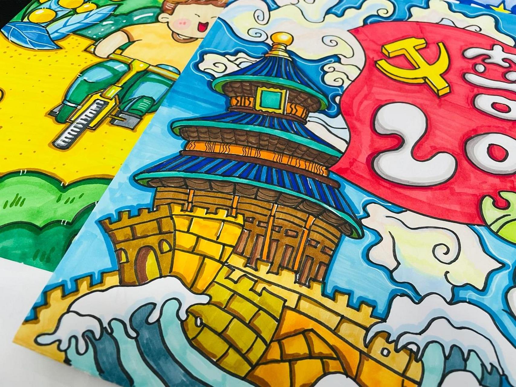 喜迎二十大 逐梦向未来 儿童画96 画了两幅喜迎二十大的儿童画96