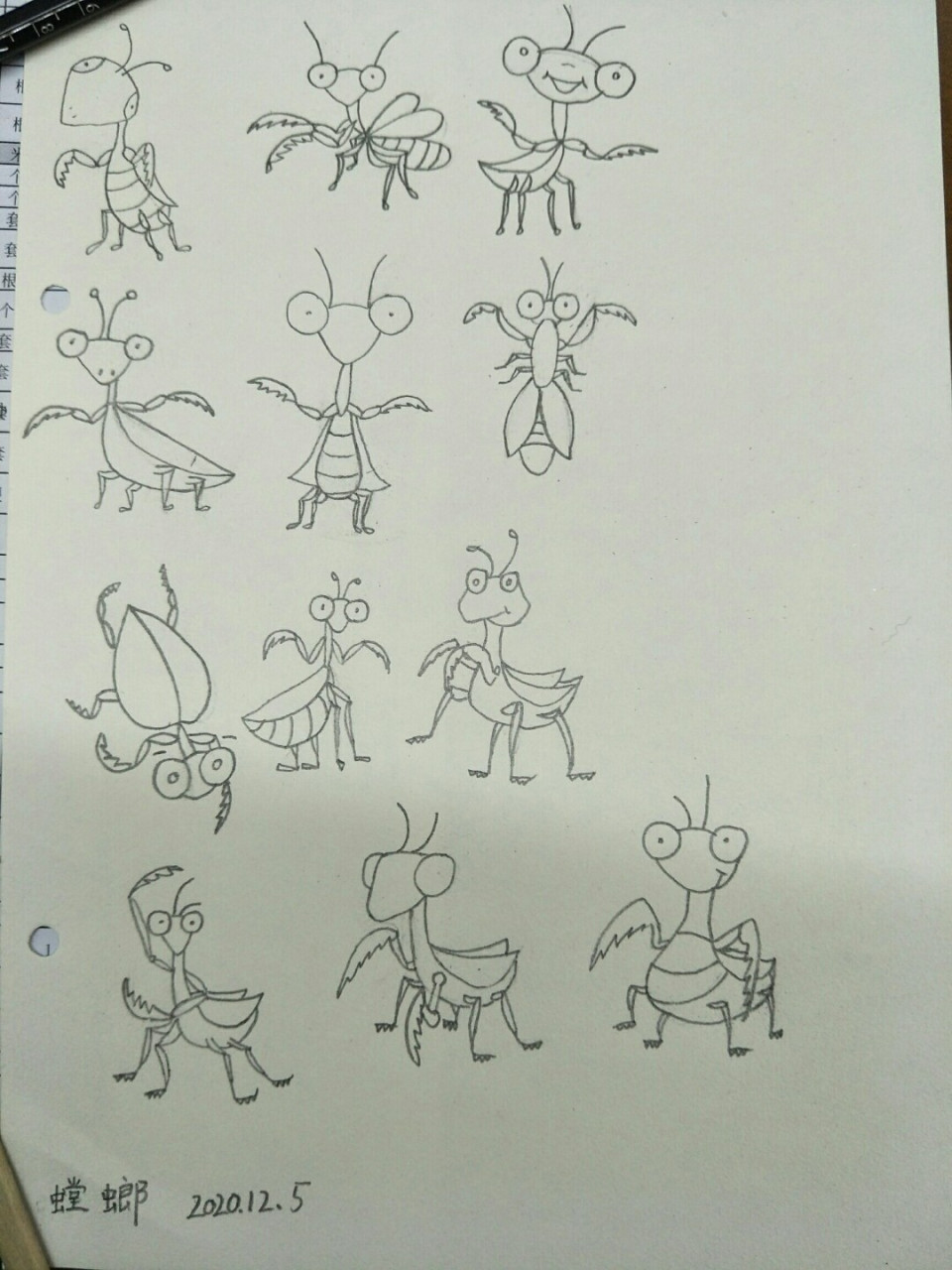 简笔画螳螂,坚持打卡 #绘画