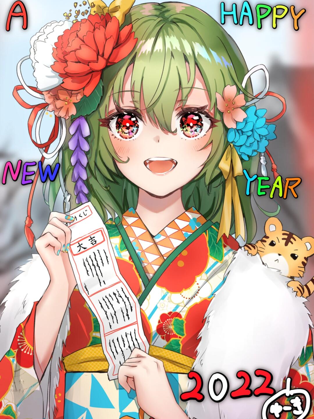 新年动漫人物系列•高清图片素材