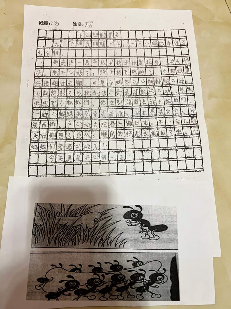 二年级小学生看图写话  小蚂蚁搬骨头 二年级小学生看图写话  小蚂蚁