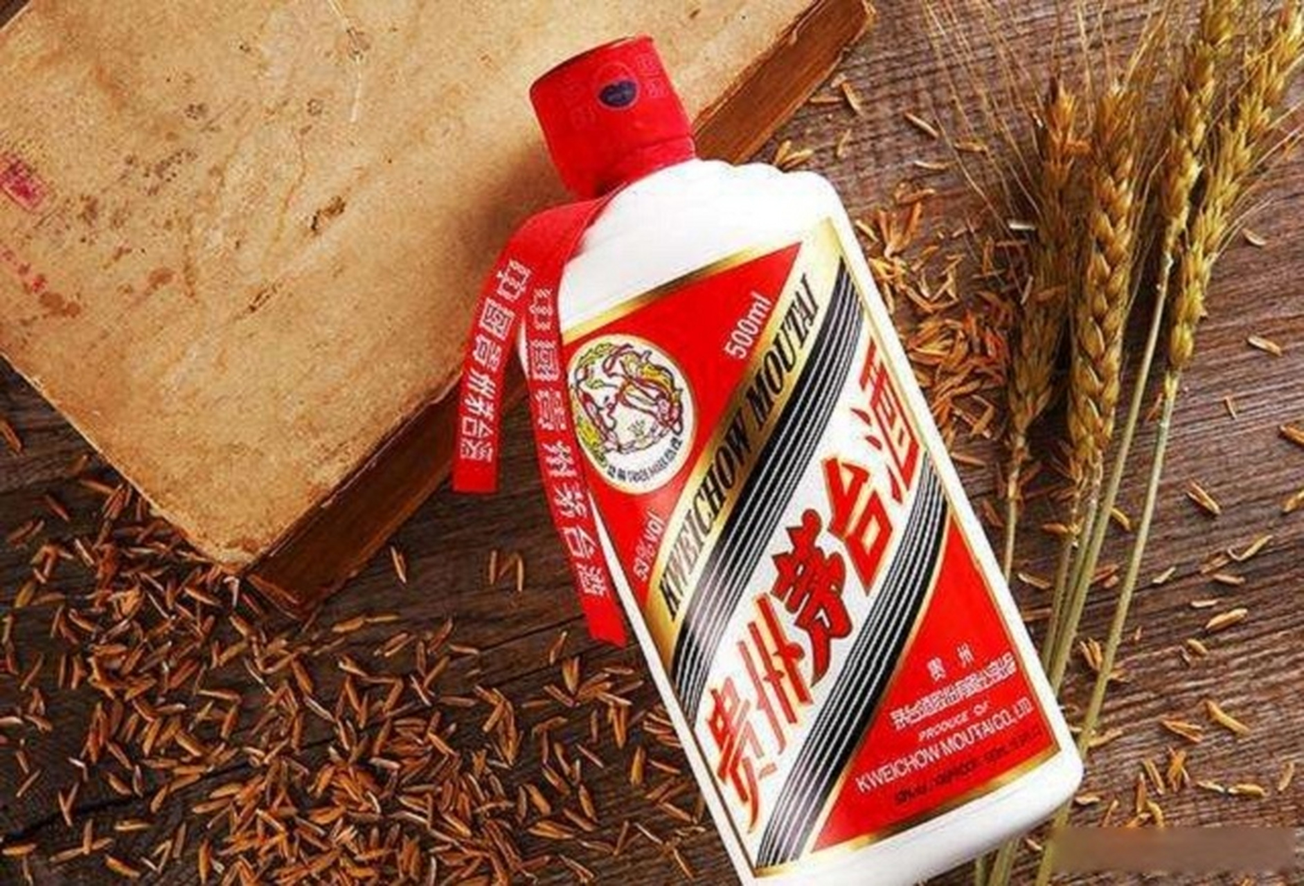 【遵义茅台机场暂停抽取购酒资格活动】7月5日晚间,"遵义茅台机场"