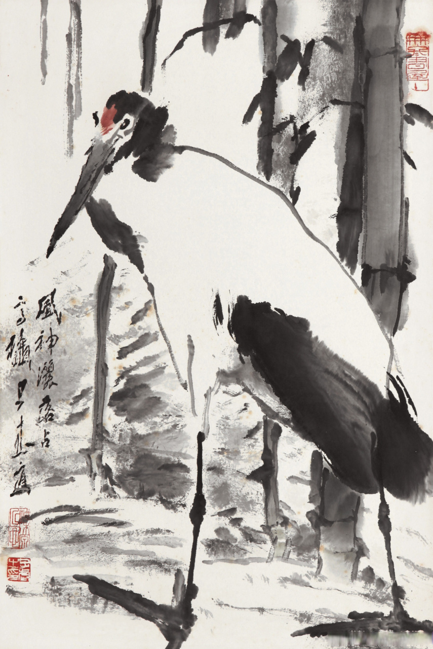 画家王子武笔下的仙鹤