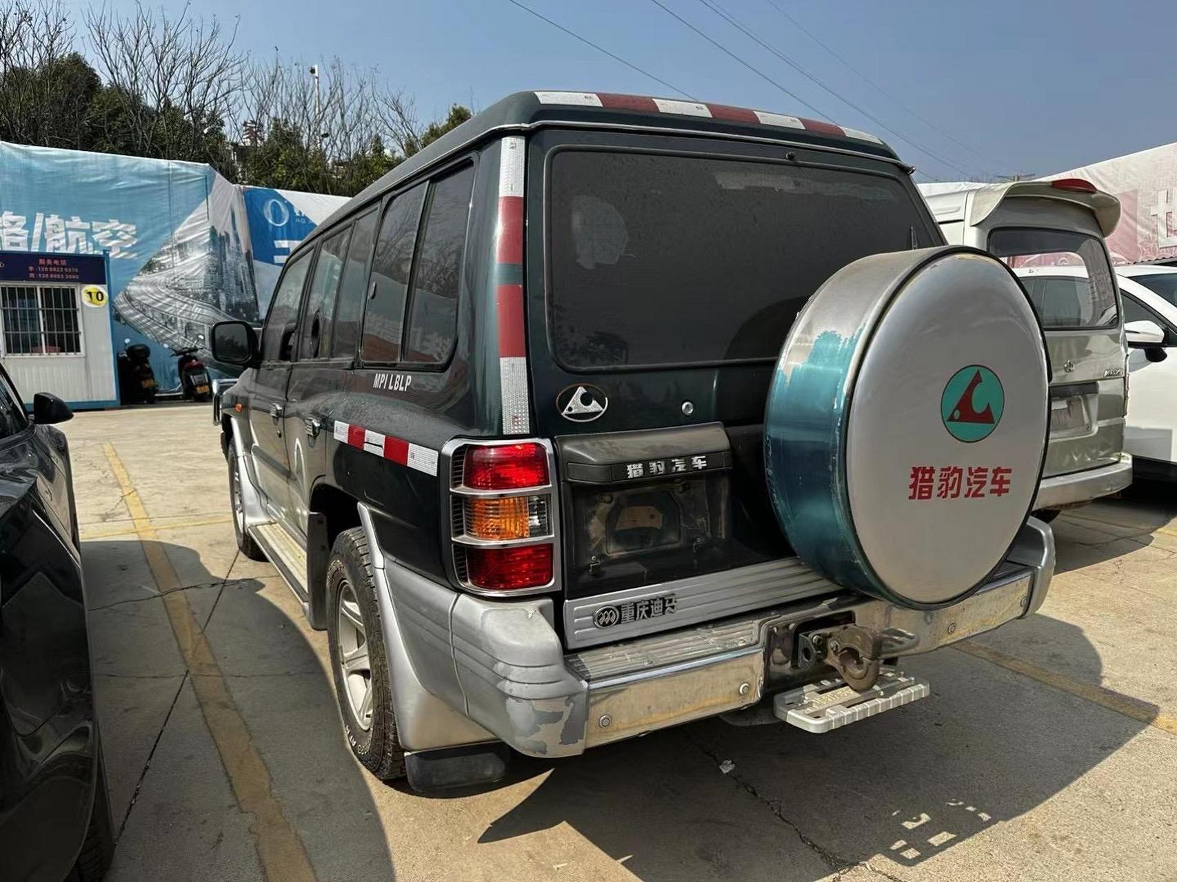 猎豹黑金刚运钞车  重庆迪马.14年猎豹黑金刚2.