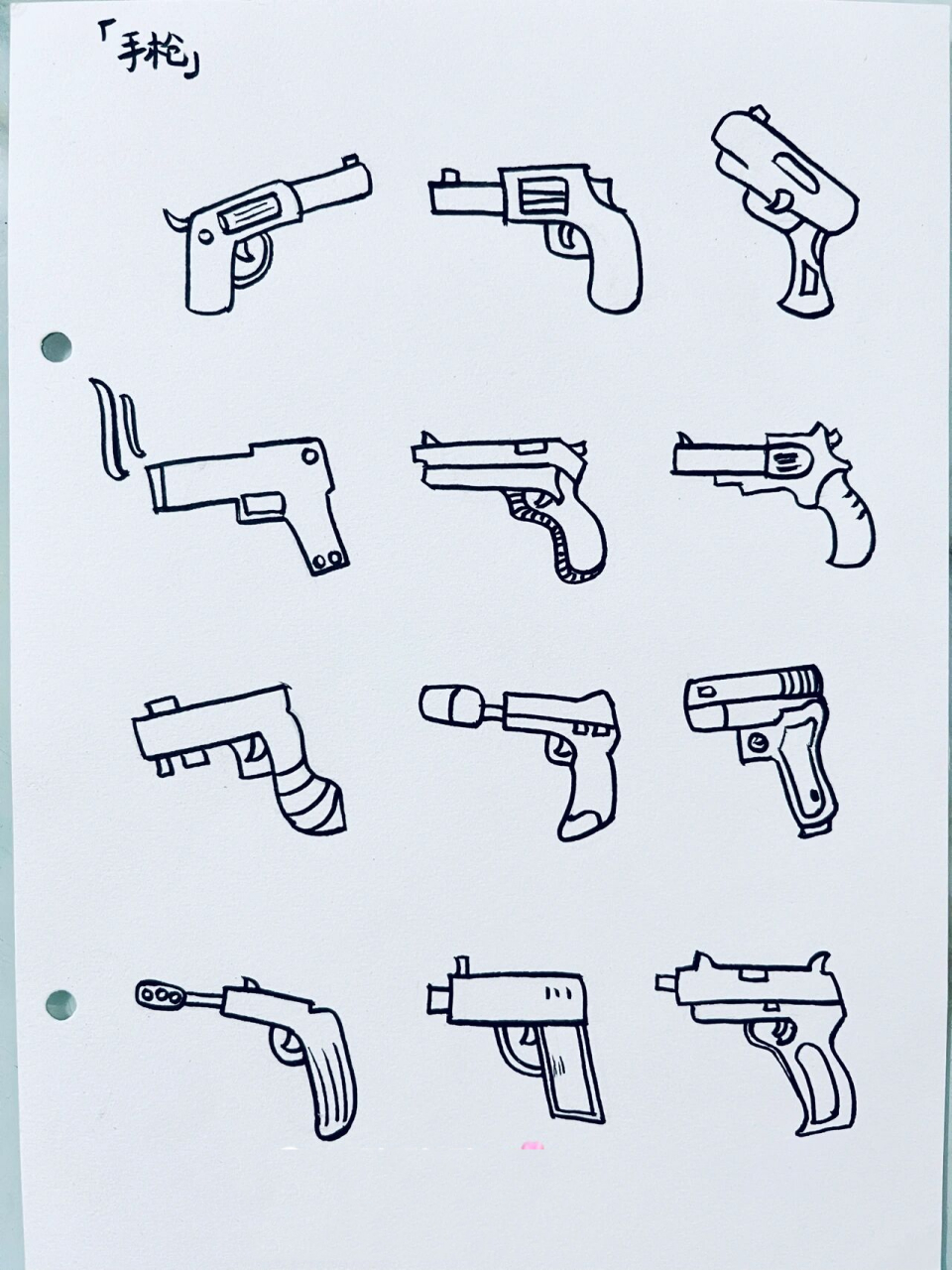 简笔画「手枪」9796 今天的主题是手枪呀