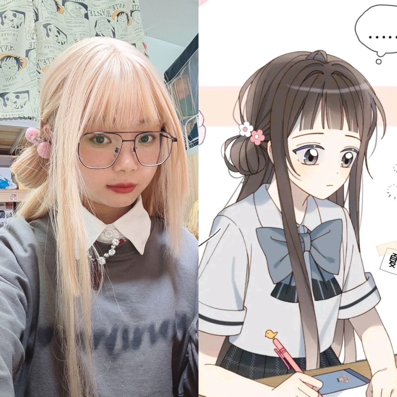 那么撩》女主7款发型来啦 漫画:《他那么撩》 男主:闻煜风 女主:秦晴