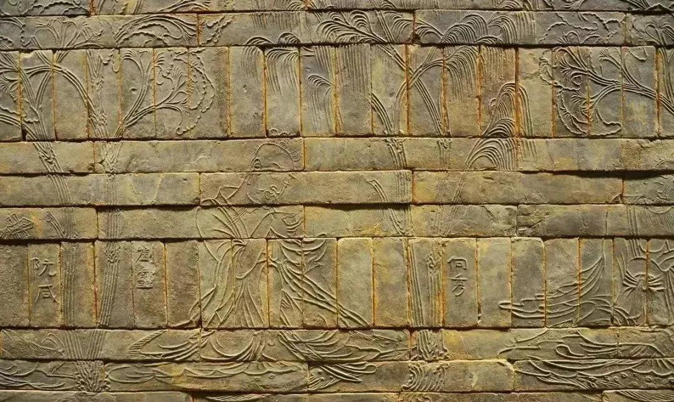 竹林七贤砖印模画(现藏南京博物院)  南朝.