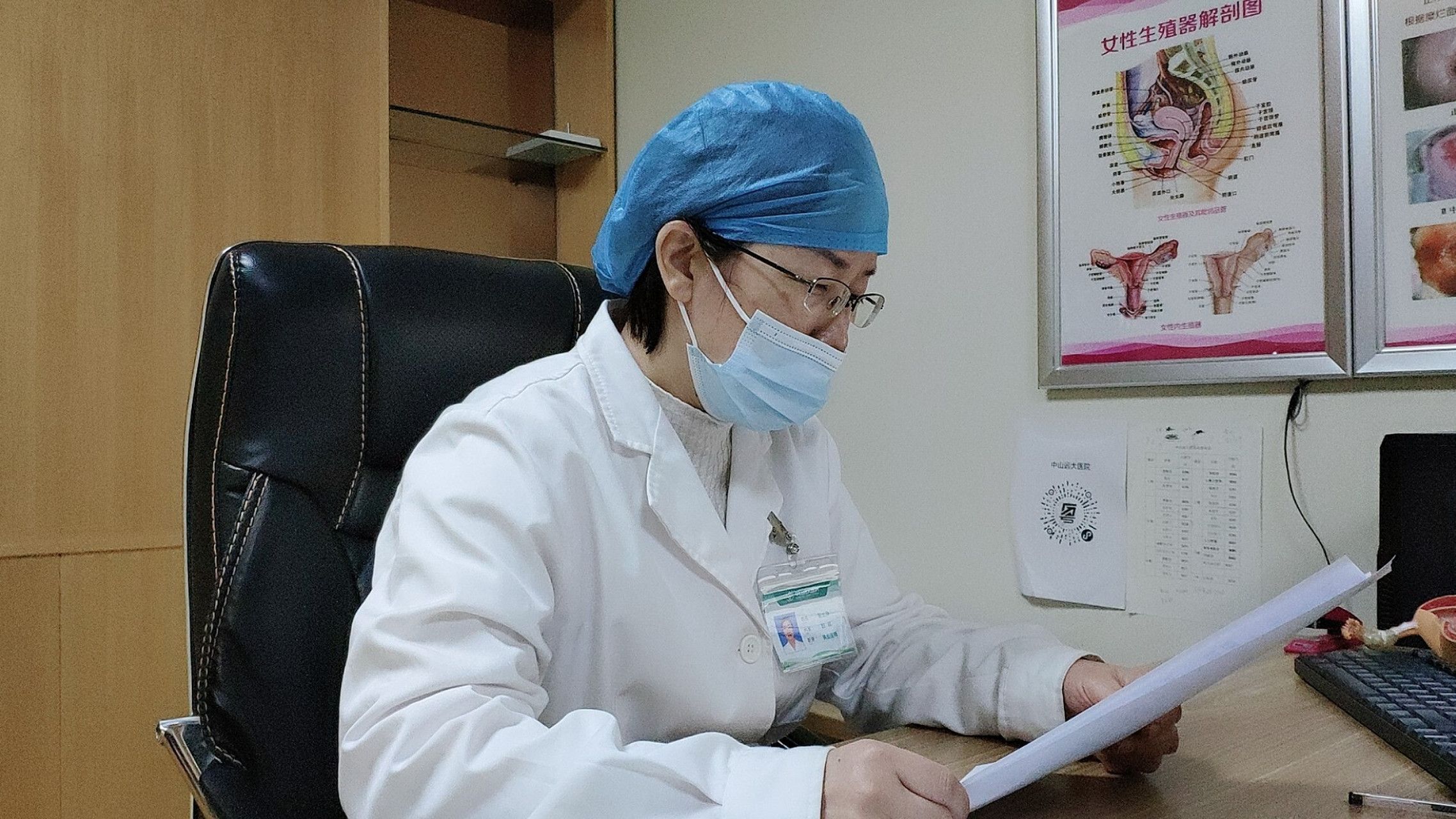 女性左下腹部隐痛的原因 大家好,我是陈梅医生,今天我为大家讲讲"女性