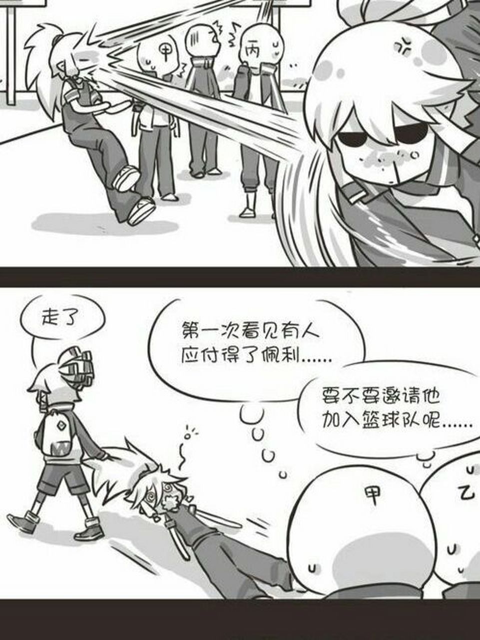 果然只有帕洛斯才能搞定佩利9898