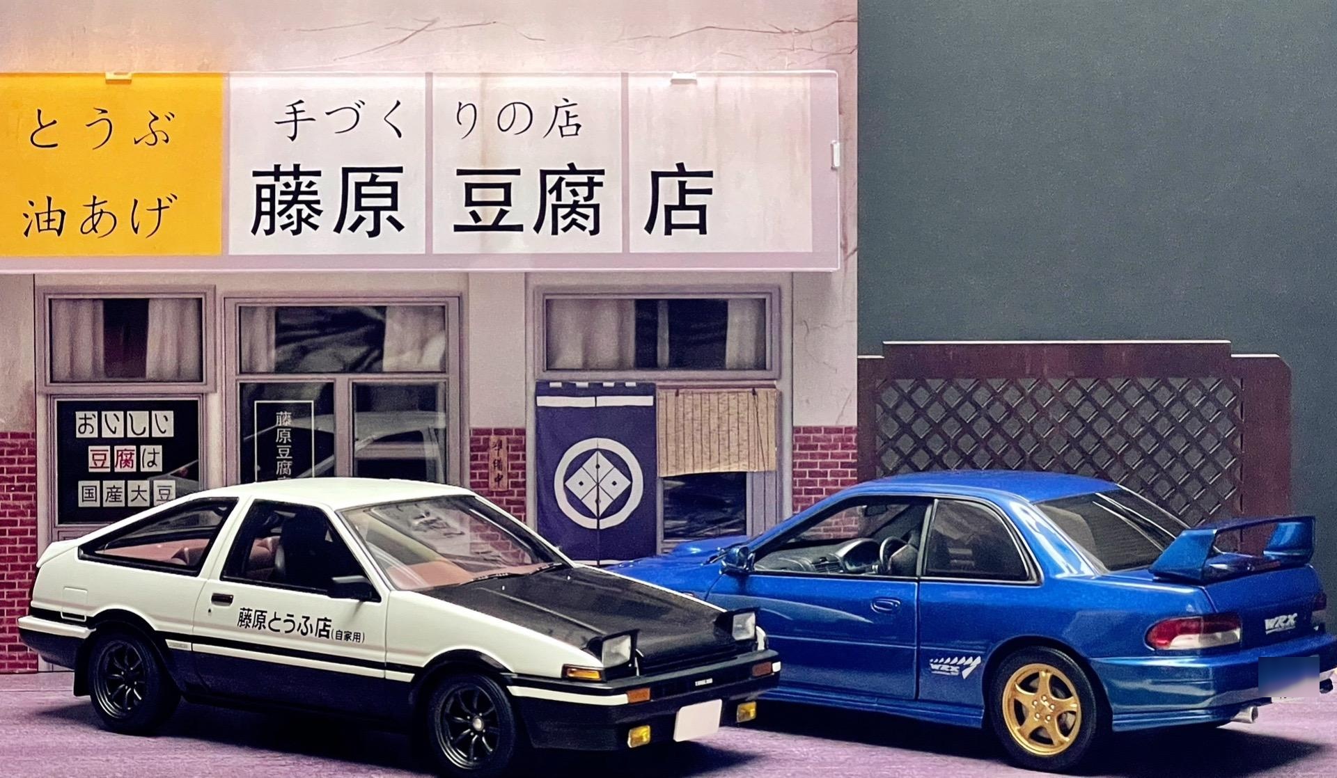 头文字d 藤原豆腐店 ae86.