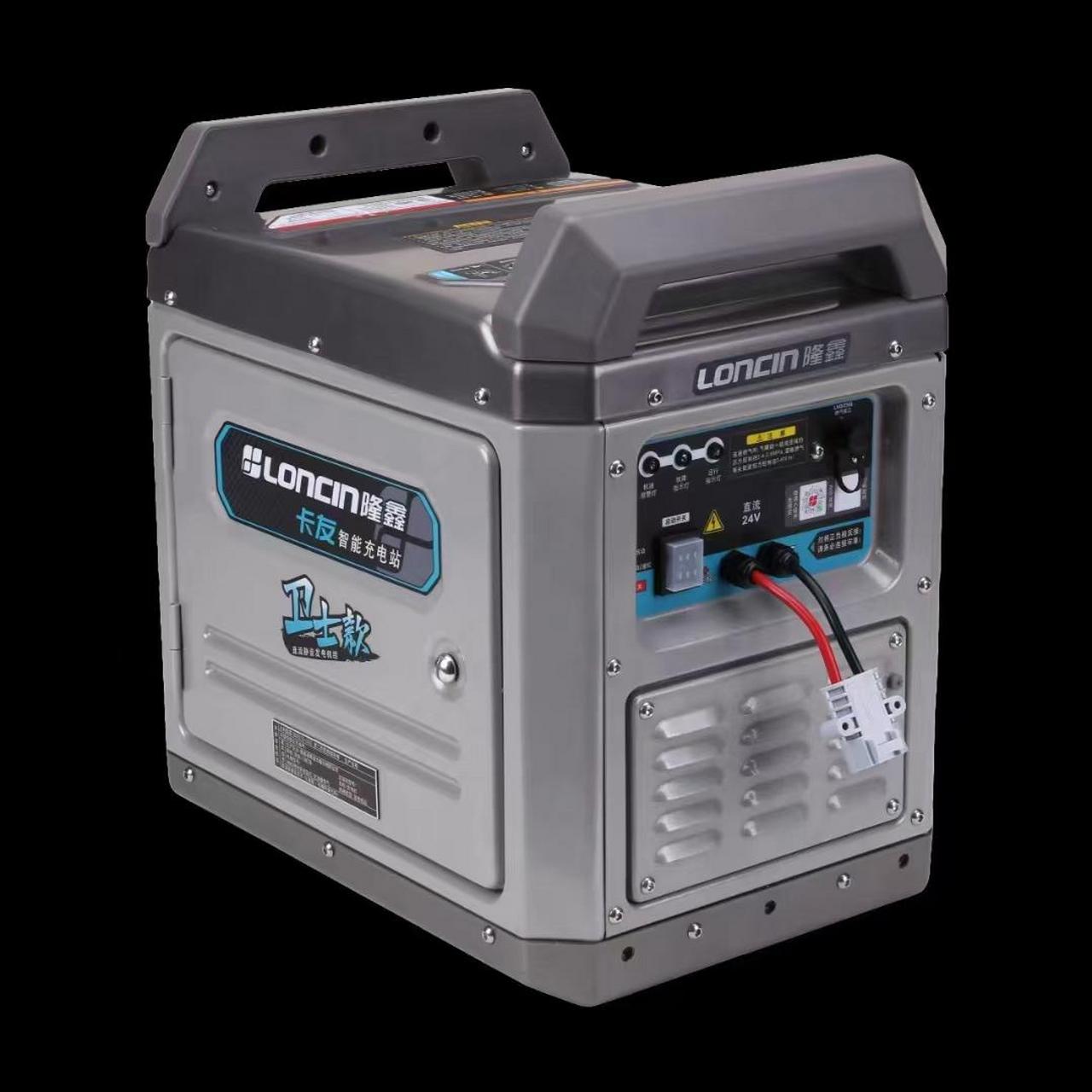 隆鑫24v卫士款燃气驻车发电机 创世首发,重磅来袭.