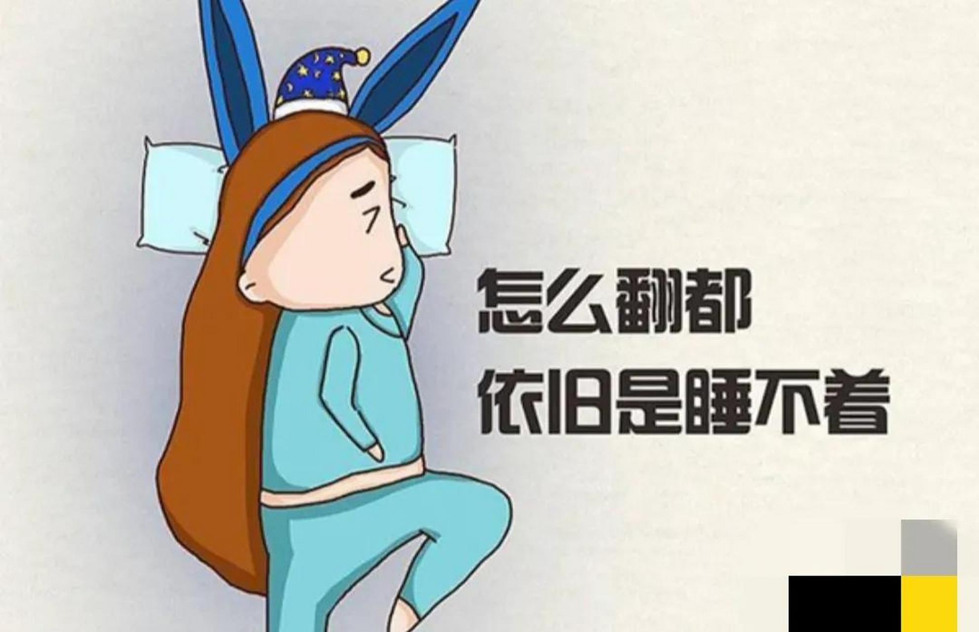 大家有好的建议吗,能让我白天提神,晚上睡的香.