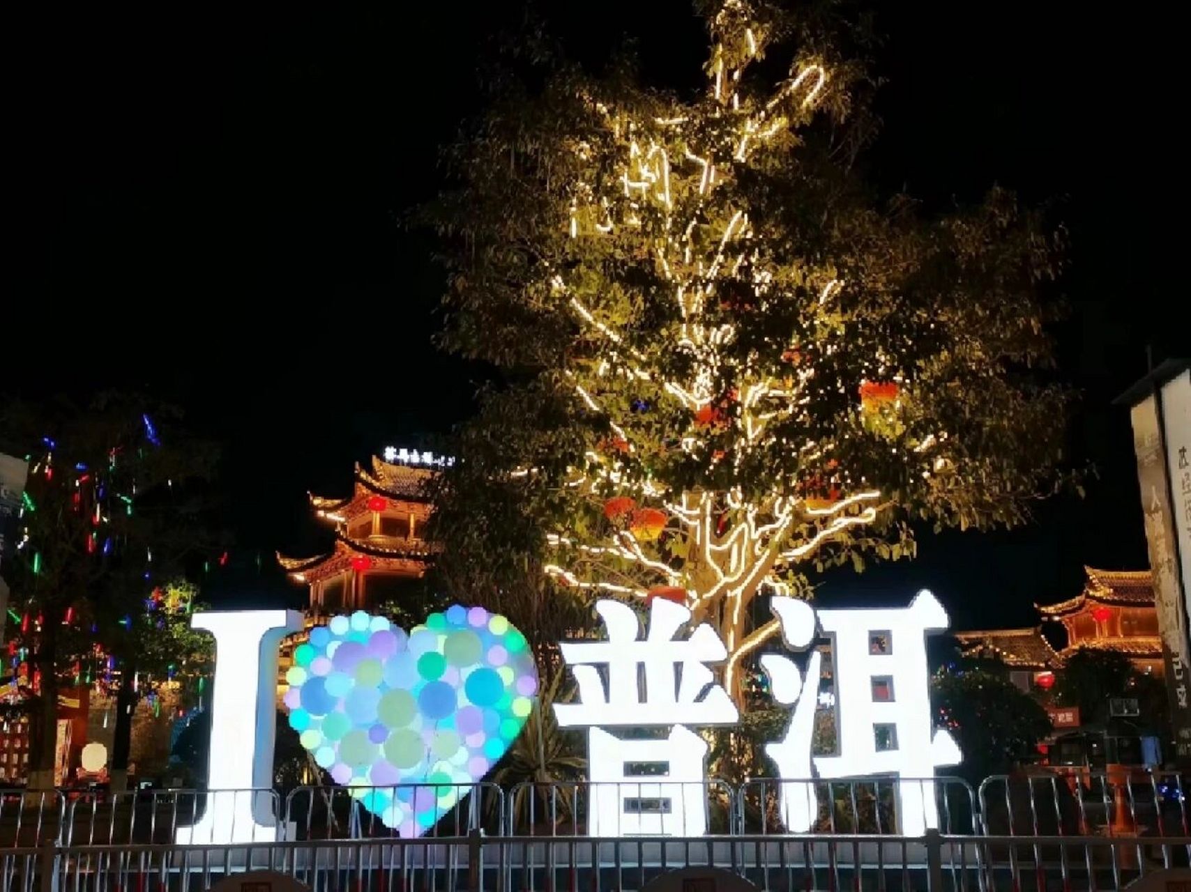 普洱—普洱旅游攻略 05普洱在云南并不是出众的旅游城市,但却气候最