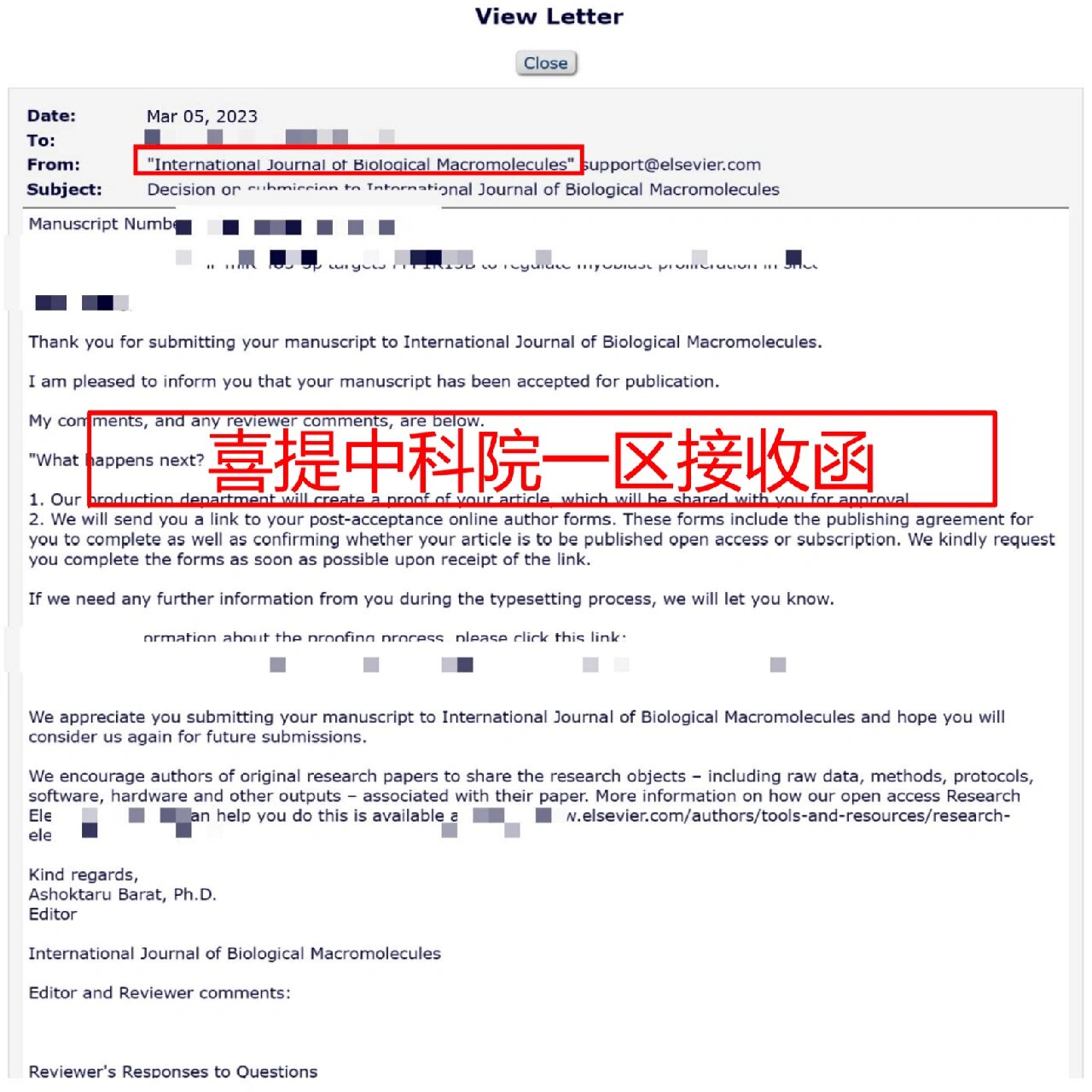 国外接收短信免费吗 国外接收短信免费吗