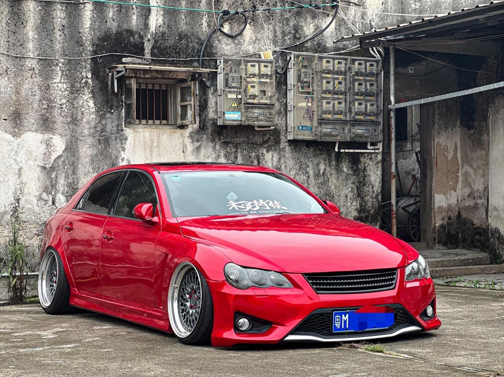 锐志.新到08年爆改锐志,v8机器4.