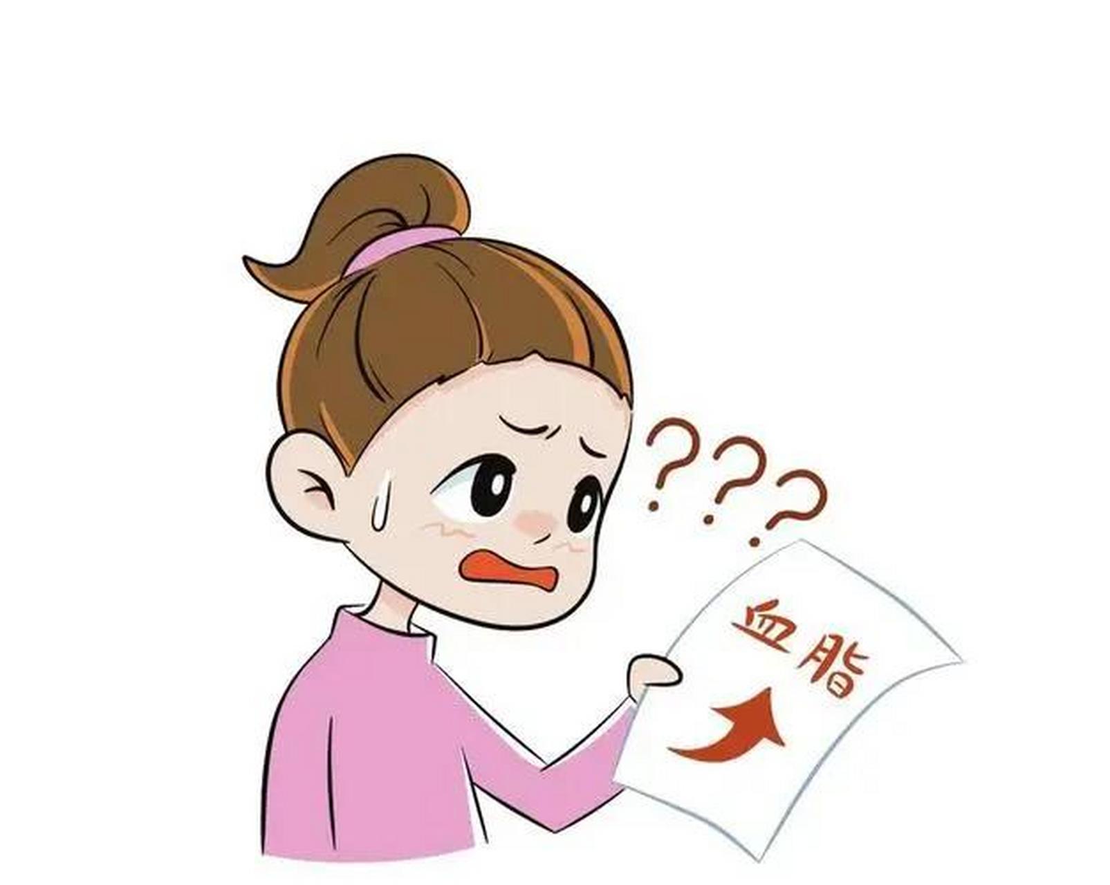 成人高脂血症人群在膳食上需要注意什么?  成人高脂血症人群首先要做