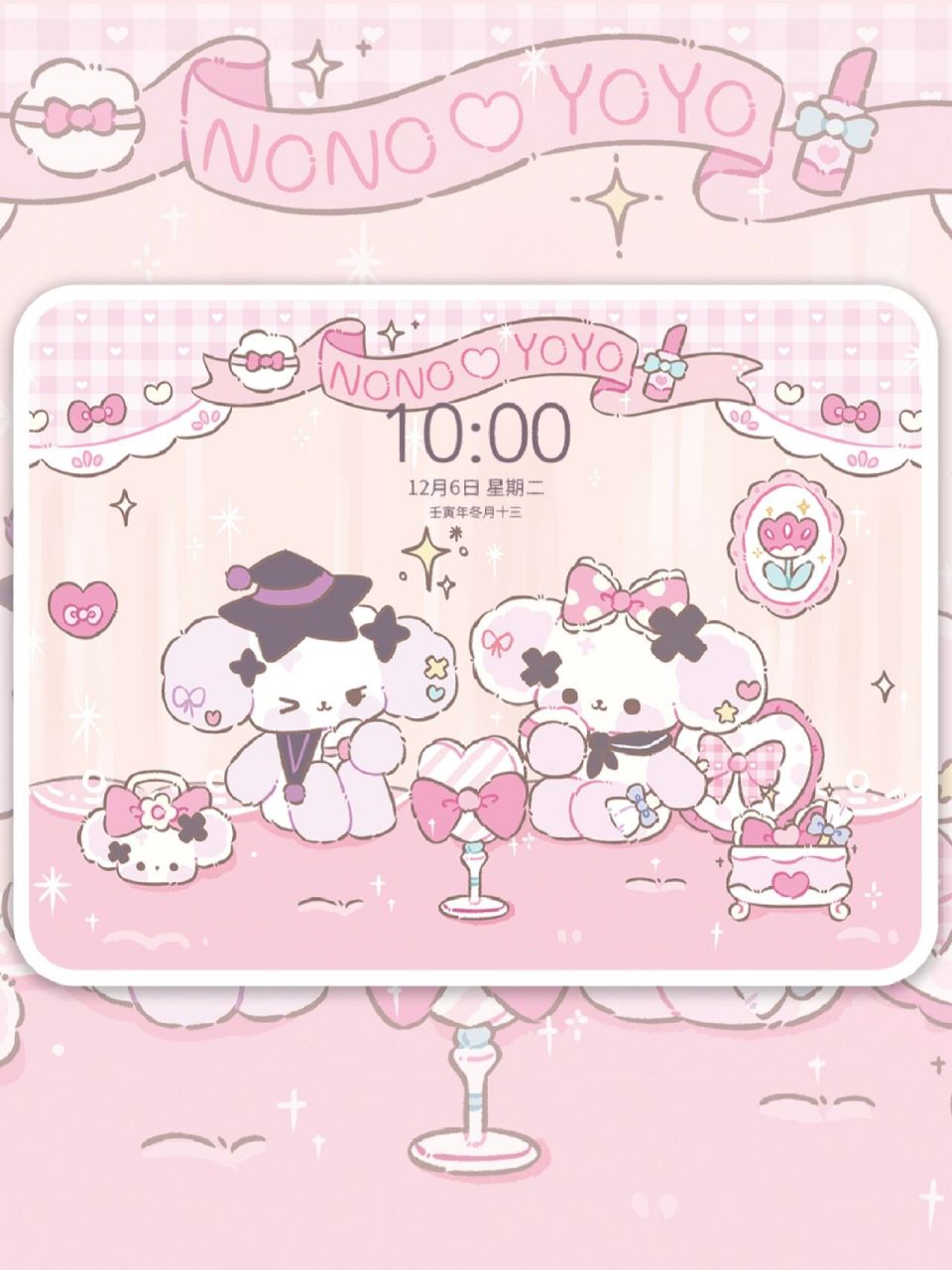 壁纸分享78女孩子嘛 就爱倒腾化妆 72● 55 ●72 nono和yoyo