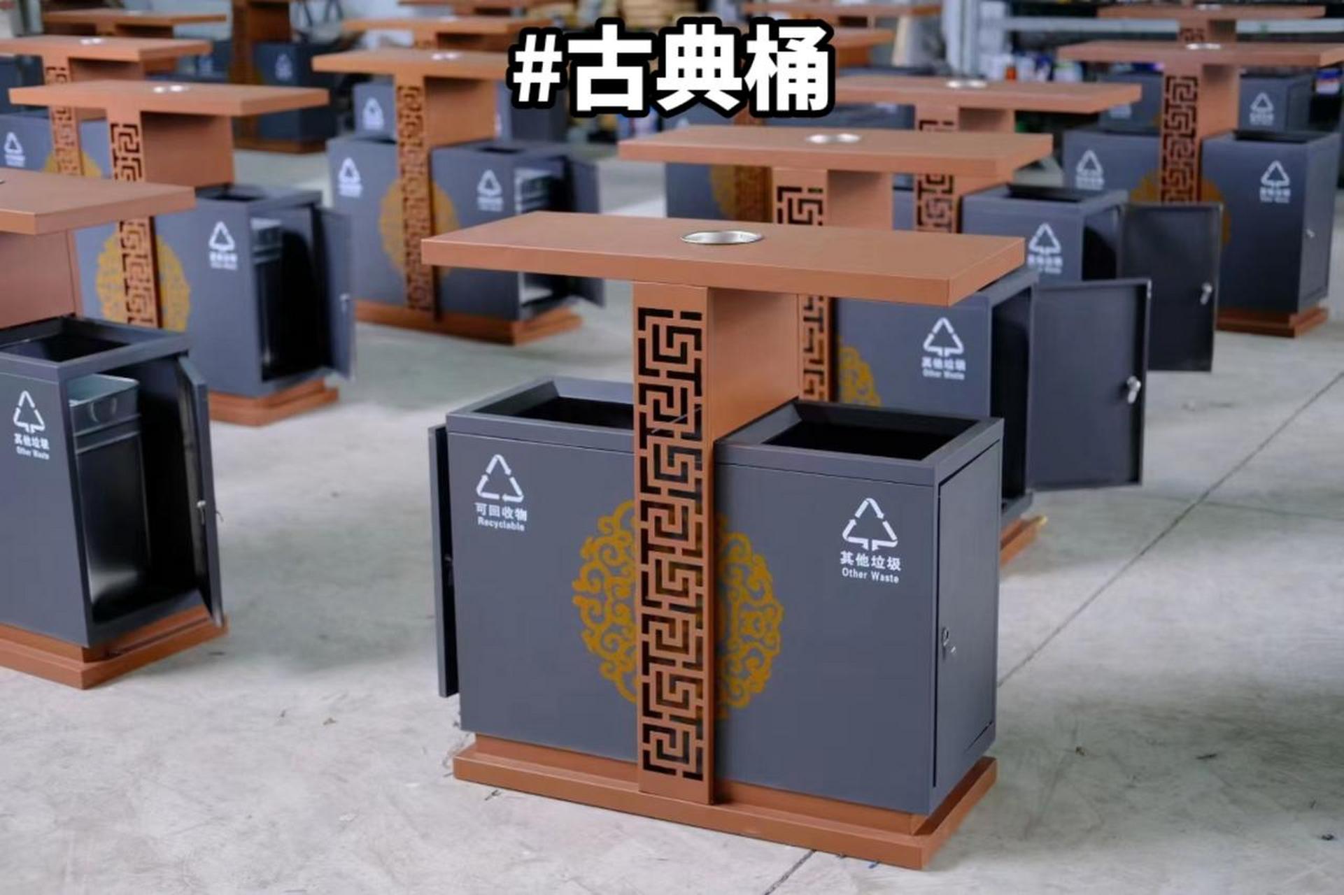 古典垃圾桶 垃圾分类新姿势 景区垃圾桶 公园垃圾桶 河南垃圾桶厂家