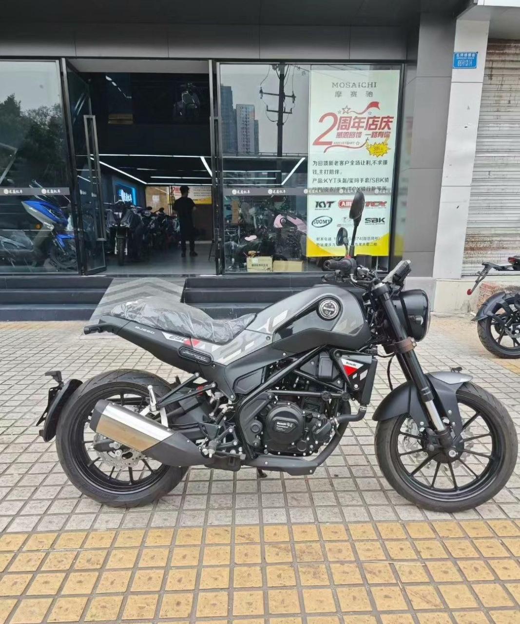 贝纳利幼狮250