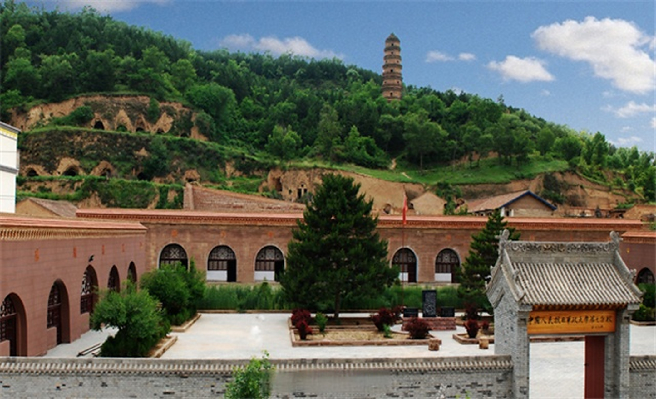 中国西北最早的红色政权诞生地,全国红色旅游景点景区——庆阳华池南