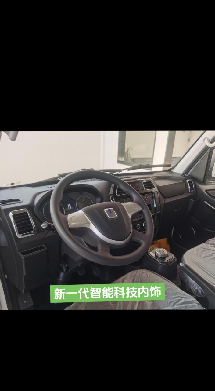 远程锋锐v5e电动小卡.0首付  月供低至3580元起 宁德时代66.