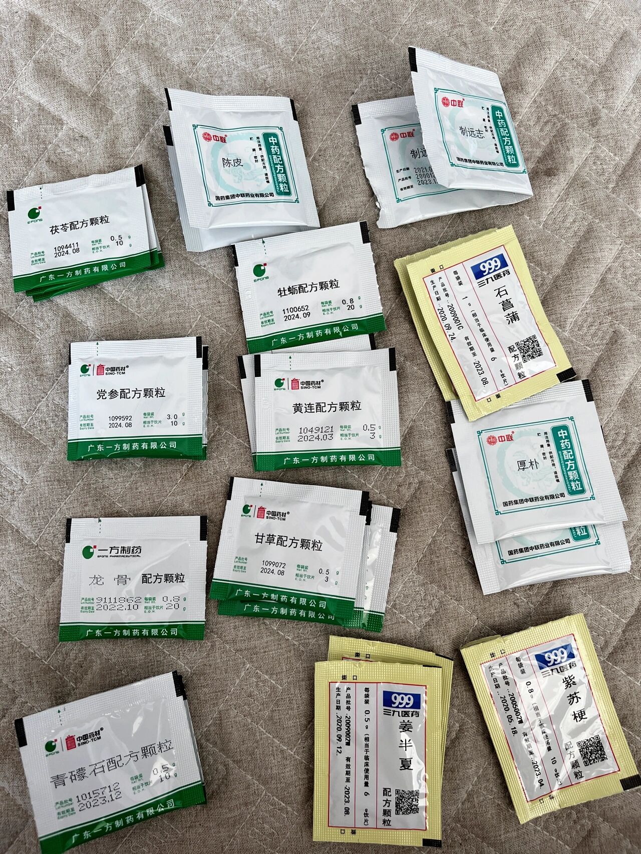 中药配方颗粒