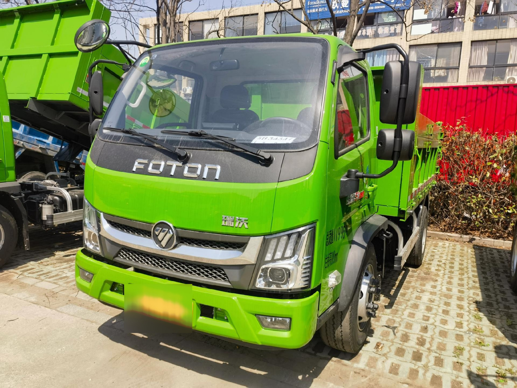 感谢:赵总支持福田汽车,喜提最新款福田金刚s1总质量:11.