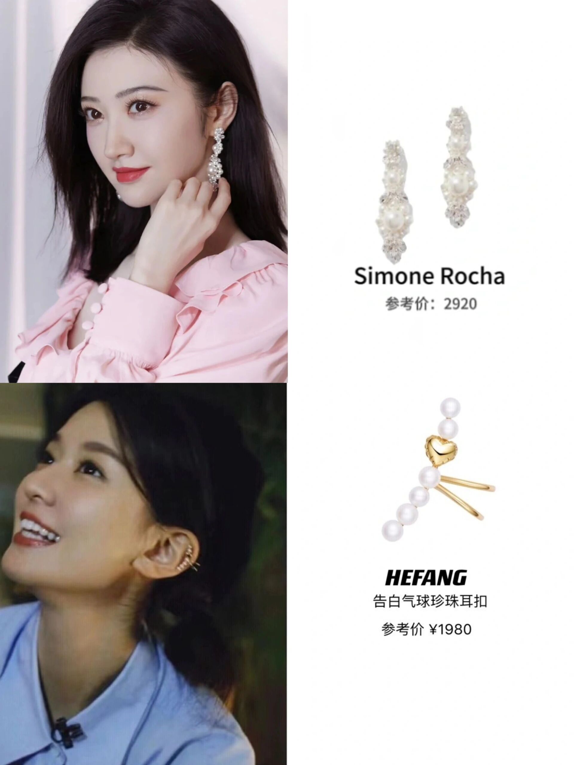 伟德bv1946官网告别冬日臃肿：明星同款工装羽绒服的“显瘦黑科技”