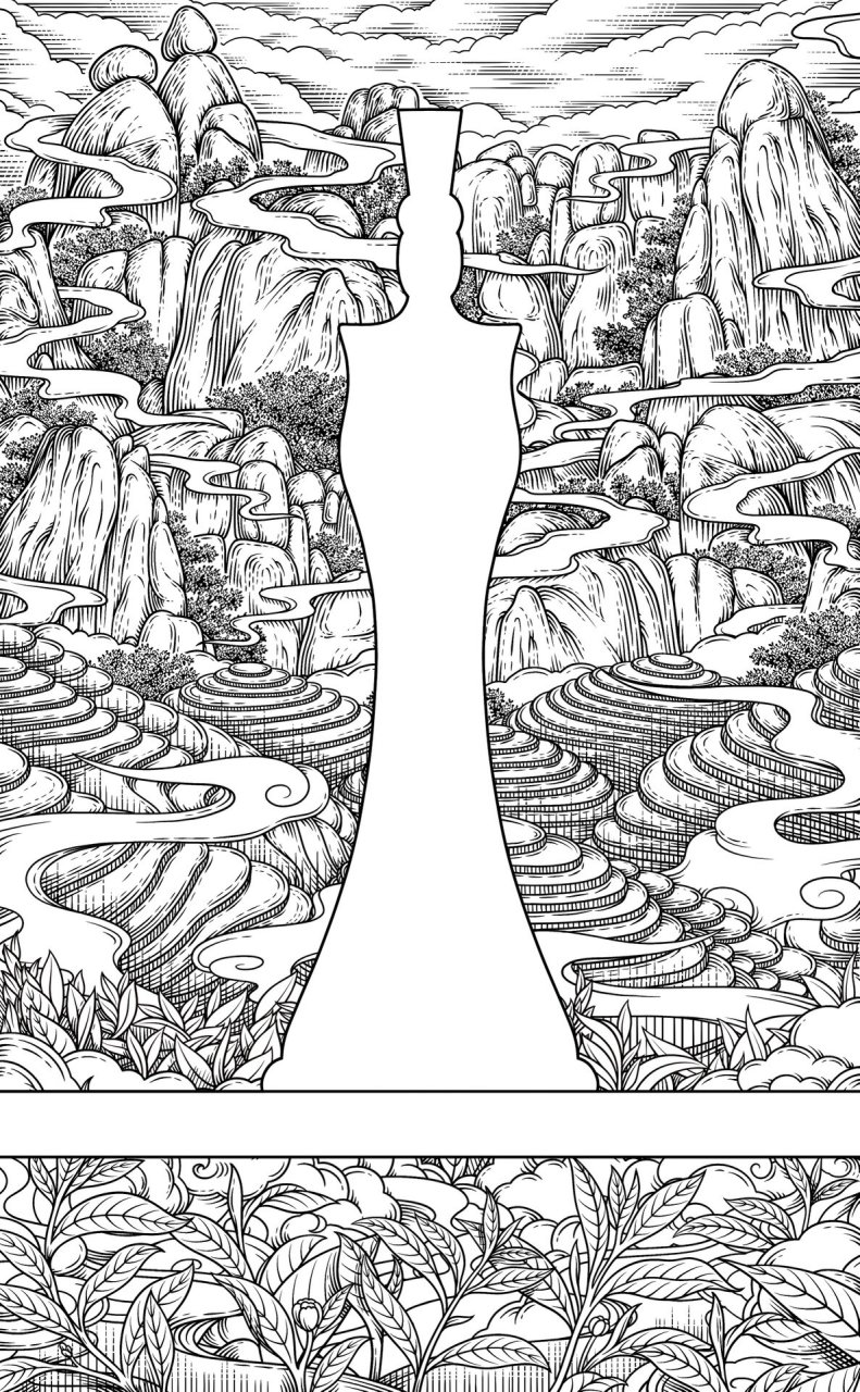 瑞达 太姥山 茶园 茶叶 钢笔画手绘