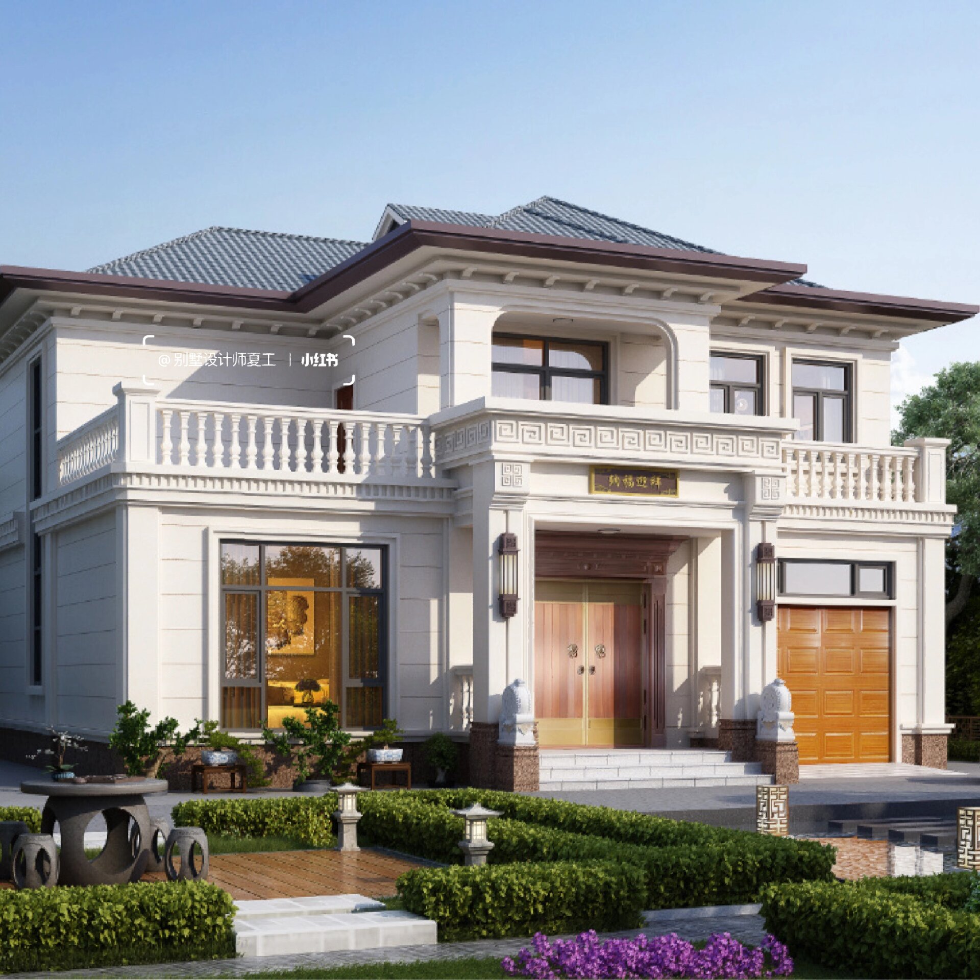 农村自建房|大气新中式二层带 车库别墅 🏠别墅详情 ⬇ ♦编号