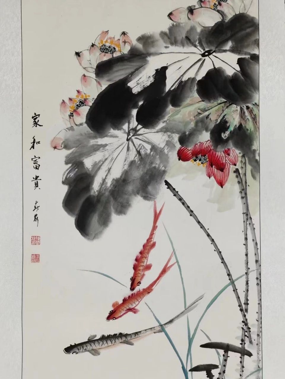 国画荷花作品题款内容图片