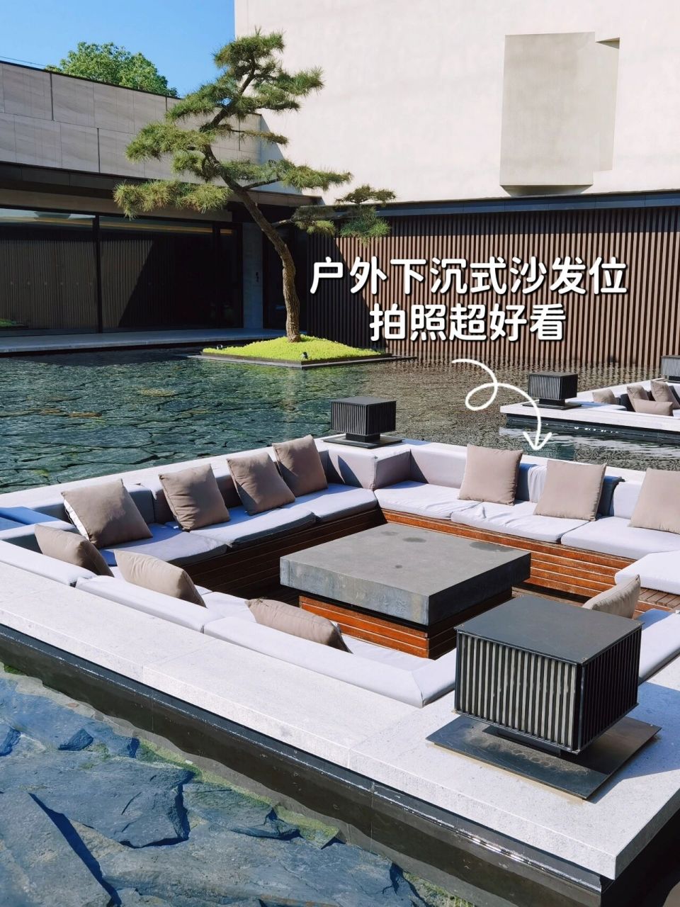 来扬州一定要住的酒店75  92:迎宾馆丨8号楼馥芳园 	  是酒店的后