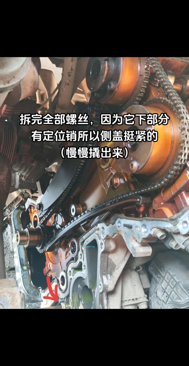 现代ix35跟换正时链条,注意事项和正时对点.