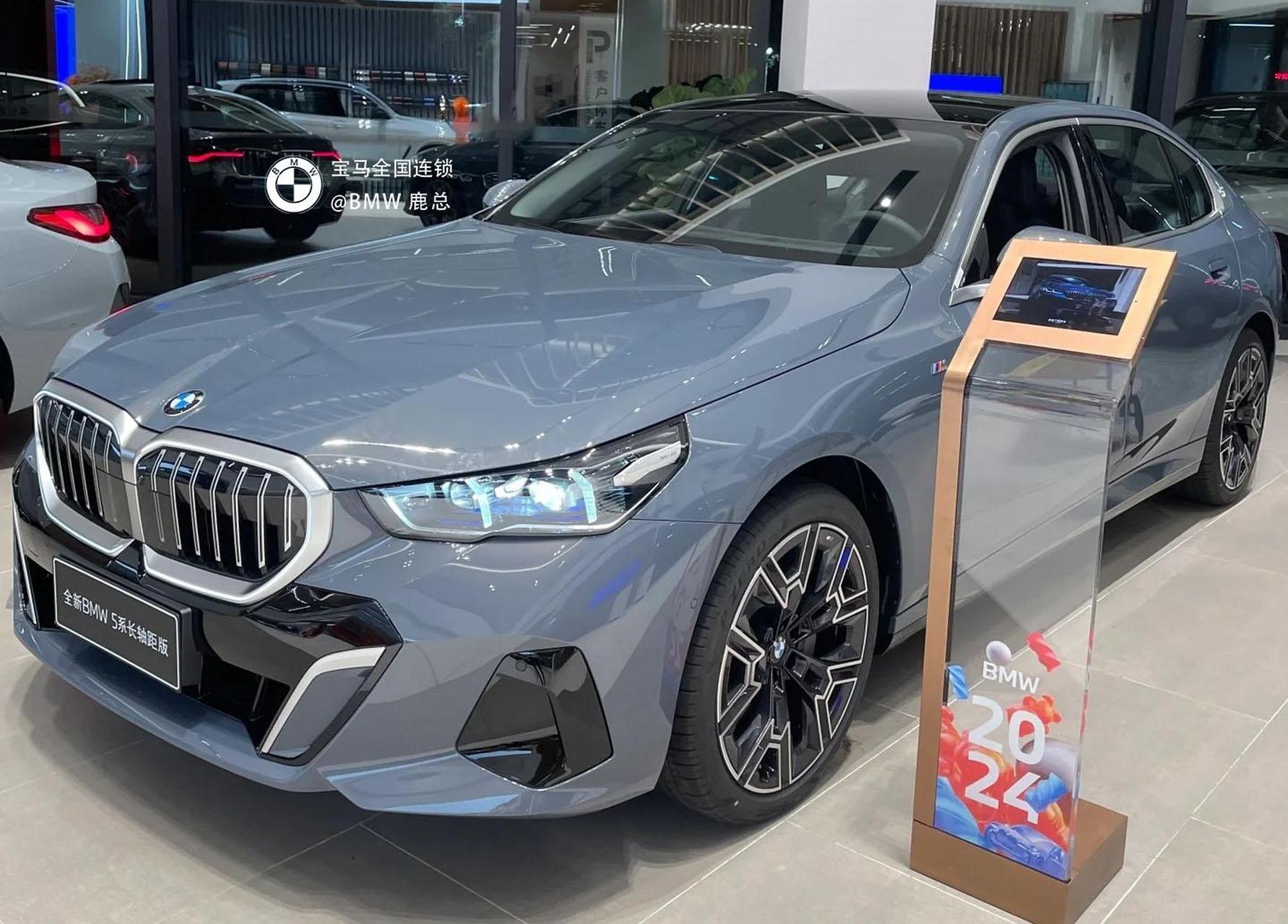 宝马530li领先全款46万提.2024款 530li 领先型 指导价:48.59万↓7.